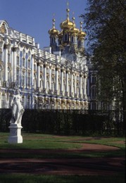 Image 147696398