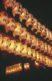 Image 147769911