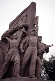Image 147774817