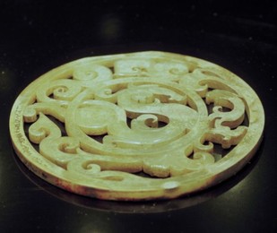 Image 147819159