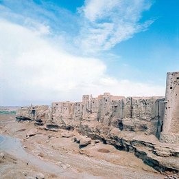 Sassanid fortress in Izadchast