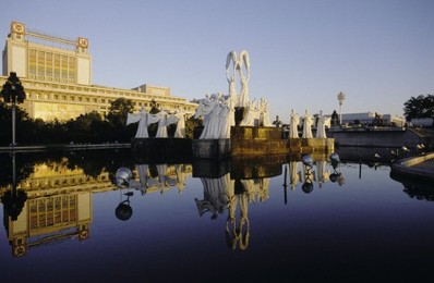 Image 147873386
