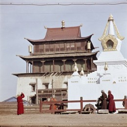 Image 147875218