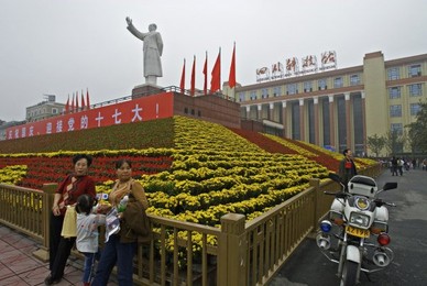 Image 147901043