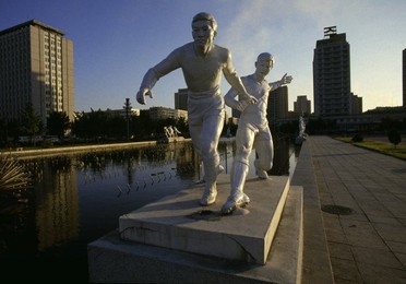 Image 147915649