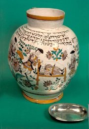 5149–Urn for ashes