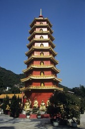 Image 147971519