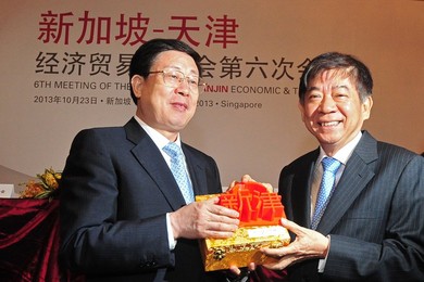 SINGAPORE-CHINA-MEETING