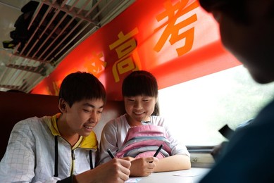 Image 195635409