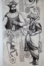 Image 197989753