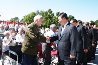 Image 204373819