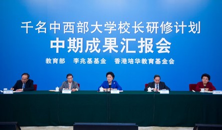 Image 206376488