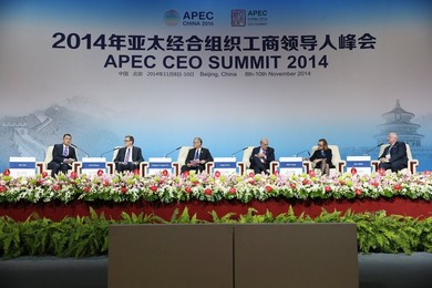 Image 210496271