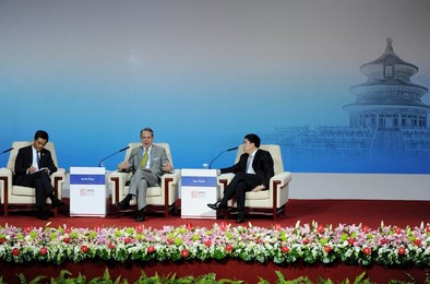Image 210496284