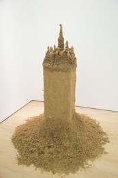 Image 211758875