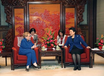 Image 213401887