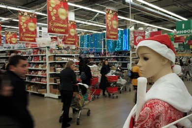 Image 213454892