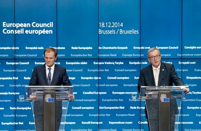 BELGIUM-EU-SUMMIT-UKRAINE-INVESTMENT-PRESS CONFERENCE