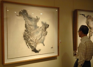 Image 213740302