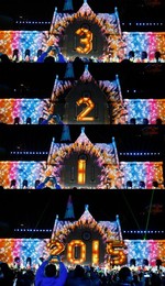 Image 214338751