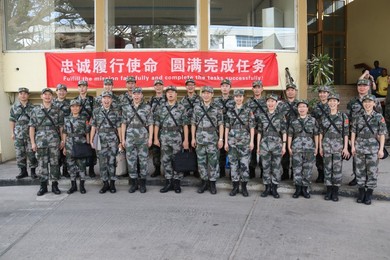 Image 215866173