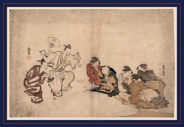 Image 217995193