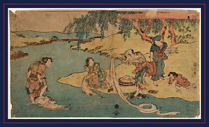 Image 217996297
