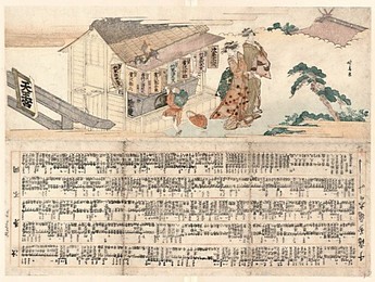 Image 218002542
