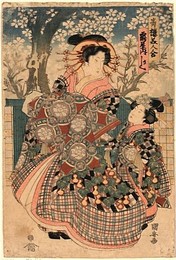 Image 218007941