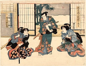 Image 218007994