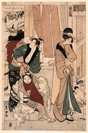 Image 218126699