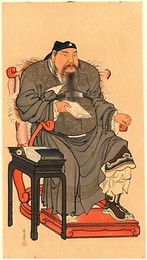 Image 218133072