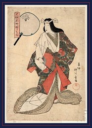 Image 218137297