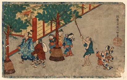 Image 218139930