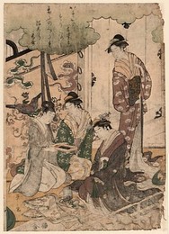 Image 218140552