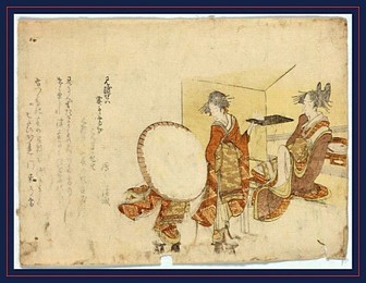 Image 218146015