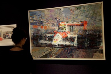 Image 218528383