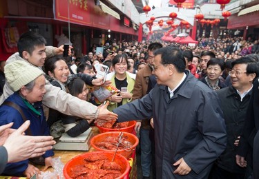 Image 218619192