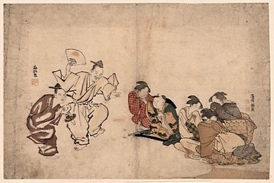 Image 220612009