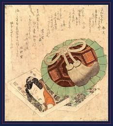 Image 220631026