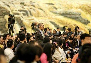 Image 227585007