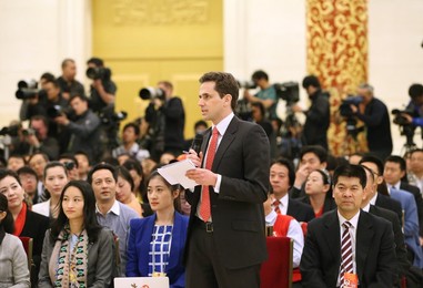 Image 227585176