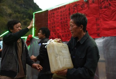 Image 228747207