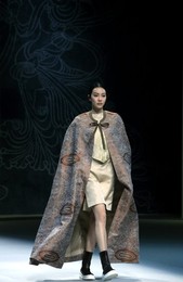 Image 234467019