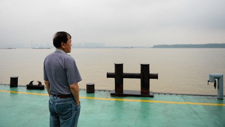 Image 247319755