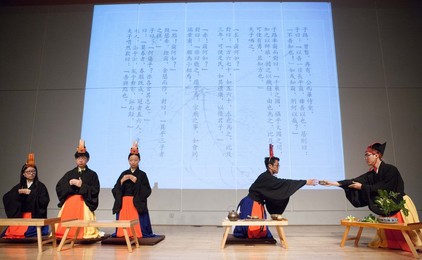 Image 248065911