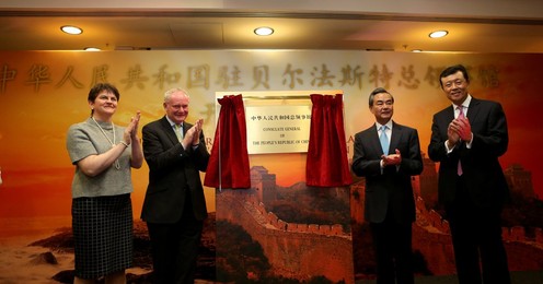 Image 248539814