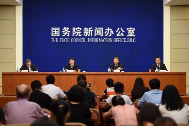 Image 253666615