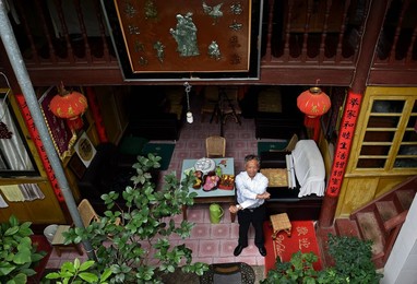 Image 253949674