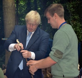 Image 254230955